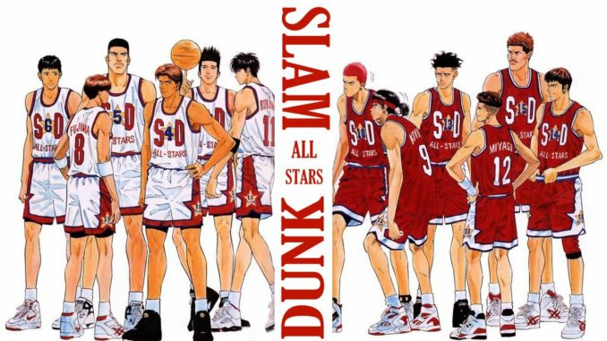 スラムダンクの登場人物で 勝手に最強のスタメンを作ってみた Hoops Japan Basketball Media