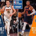 【NBAニュース】2022-23年シーズン2月の月間最優秀選手が選出される